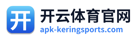 开云体育官网 Logo